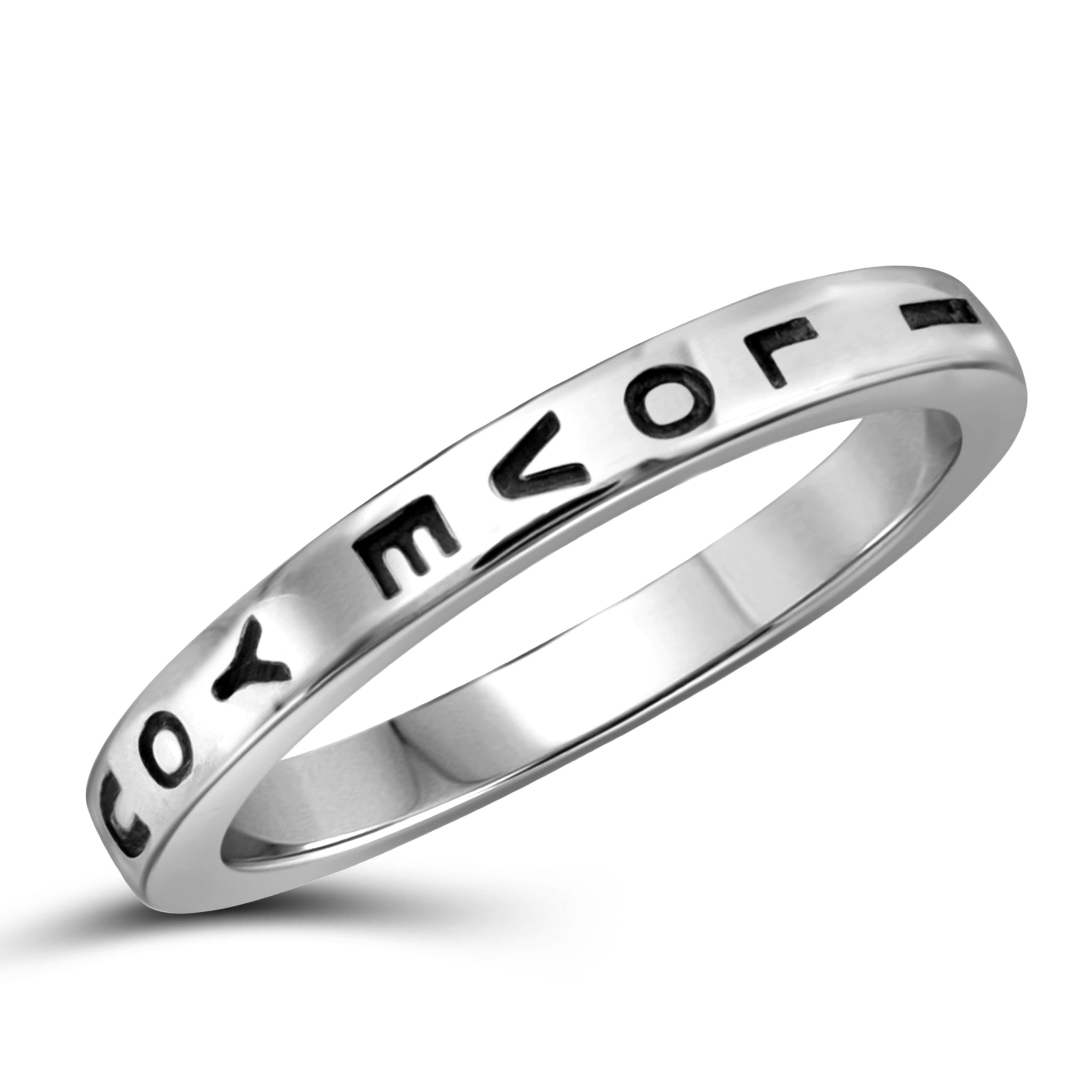 JewelonFire Sterling Silver Lovingly Engraved "I Love U" Ring - Assorted Colors
